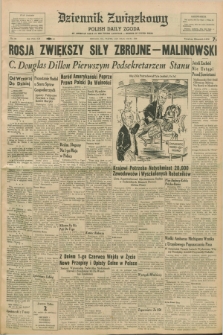 Dziennik Związkowy = Polish Daily Zgoda : an American daily in the Polish language – member of United Press. R.52, No. 103 (1 maja 1959)