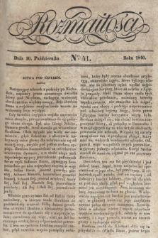 Rozmaitości : pismo dodatkowe do Gazety Lwowskiej. 1840, nr 41