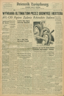 Dziennik Związkowy = Polish Daily Zgoda : an American daily in the Polish language – member of United Press. R.52, No. 118 (19 maja 1959)