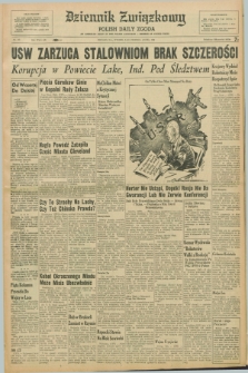 Dziennik Związkowy = Polish Daily Zgoda : an American daily in the Polish language – member of United Press. R.52, No. 129 (2 czerwca 1959)