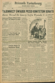 Dziennik Związkowy = Polish Daily Zgoda : an American daily in the Polish language – member of United Press. R.52, No. 130 (3 czerwca 1959)