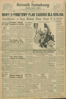 Dziennik Związkowy = Polish Daily Zgoda : an American daily in the Polish language – member of United Press. R.52, No. 131 (4 czerwca 1959)