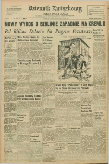 Dziennik Związkowy = Polish Daily Zgoda : an American daily in the Polish language – member of United Press. R.52, No. 132 (5 czerwca 1959)