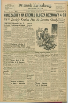 Dziennik Związkowy = Polish Daily Zgoda : an American daily in the Polish language – member of United Press. R.52, No. 134 (8 czerwca 1959)