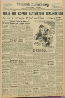 Dziennik Związkowy = Polish Daily Zgoda : an American daily in the Polish language – member of United Press. R.52, No. 138 (12 czerwca 1959)