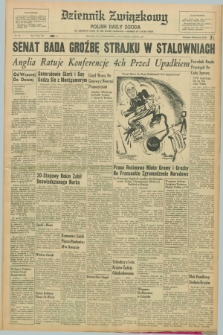 Dziennik Związkowy = Polish Daily Zgoda : an American daily in the Polish language – member of United Press. R.52, No. 140 (15 czerwca 1959)