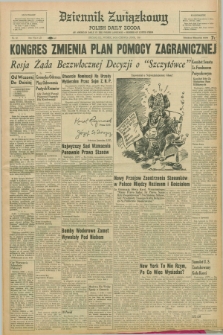 Dziennik Związkowy = Polish Daily Zgoda : an American daily in the Polish language – member of United Press. R.52, No. 141 (16 czerwca 1959)