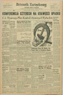 Dziennik Związkowy = Polish Daily Zgoda : an American daily in the Polish language – member of United Press. R.52, No. 142 (17 czerwca 1959)