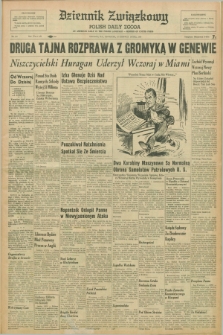 Dziennik Związkowy = Polish Daily Zgoda : an American daily in the Polish language – member of United Press. R.52, No. 143 (18 czerwca 1959)