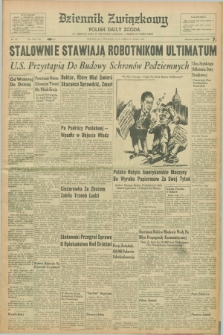 Dziennik Związkowy = Polish Daily Zgoda : an American daily in the Polish language – member of United Press. R.52, No. 149 (25 czerwca 1959)