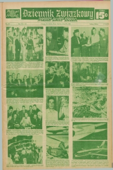Dziennik Związkowy = Polish Daily Zgoda : an American daily in the Polish language – member of United Press. R.52, No. 151 (27 czerwca 1959) + dod.