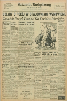Dziennik Związkowy = Polish Daily Zgoda : an American daily in the Polish language – member of United Press. R.52, No. 152 (29 czerwca 1959)