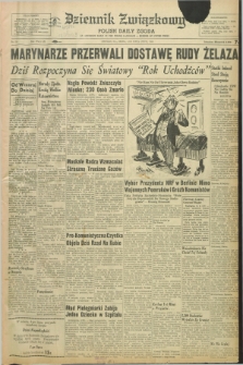 Dziennik Związkowy = Polish Daily Zgoda : an American daily in the Polish language – member of United Press. R.52, No. 154 (1 lipca 1959)