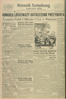 Dziennik Związkowy = Polish Daily Zgoda : an American daily in the Polish language – member of United Press. R.52, No. 160 (9 lipca 1959)