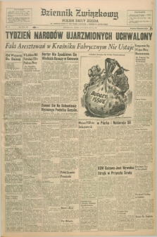 Dziennik Związkowy = Polish Daily Zgoda : an American daily in the Polish language – member of United Press. R.52, No. 161 (10 lipca 1959)