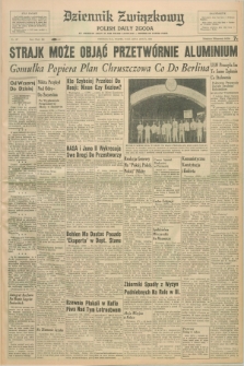 Dziennik Związkowy = Polish Daily Zgoda : an American daily in the Polish language – member of United Press. R.52, No. 167 (17 lipca 1959)