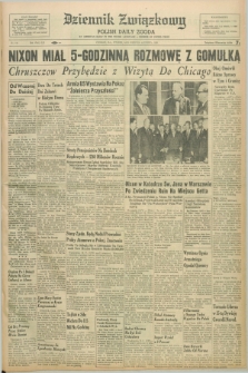 Dziennik Związkowy = Polish Daily Zgoda : an American daily in the Polish language – member of United Press. R.52, No. 182 (4 sierpnia 1959)