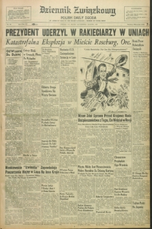 Dziennik Związkowy = Polish Daily Zgoda : an American daily in the Polish language – member of United Press. R.52, No. 185 (7 sierpnia 1959)