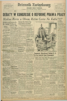 Dziennik Związkowy = Polish Daily Zgoda : an American daily in the Polish language – member of United Press. R.52, No. 189 (12 sierpnia 1959)