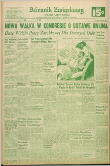 Dziennik Związkowy = Polish Daily Zgoda : an American daily in the Polish language – member of United Press. R.52, No. 192 (15 sierpnia 1959) + dod.