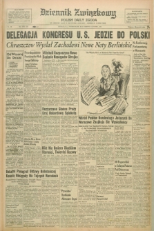 Dziennik Związkowy = Polish Daily Zgoda : an American daily in the Polish language – member of United Press. R.52, No. 199 (24 sierpnia 1959)