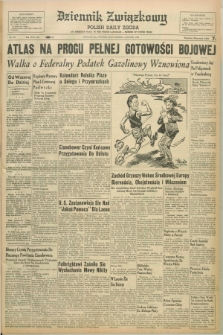 Dziennik Związkowy = Polish Daily Zgoda : an American daily in the Polish language – member of United Press. R.52, No. 200 (25 sierpnia 1959)