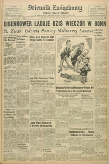 Dziennik Związkowy = Polish Daily Zgoda : an American daily in the Polish language – member of United Press. R.52, No. 201 (26 sierpnia 1959)
