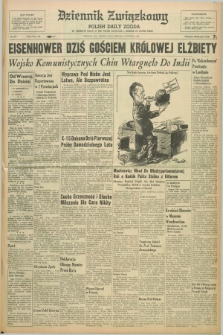 Dziennik Związkowy = Polish Daily Zgoda : an American daily in the Polish language – member of United Press. R.52, No. 203 (28 sierpnia 1959)