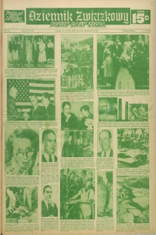 Dziennik Związkowy = Polish Daily Zgoda : an American daily in the Polish language – member of United Press. R.52, No. 204 (29 sierpnia 1959) + dod.