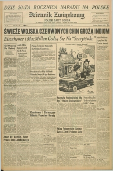 Dziennik Związkowy = Polish Daily Zgoda : an American daily in the Polish language – member of United Press. R.52, No. 206 (1 września 1959)