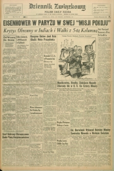 Dziennik Związkowy = Polish Daily Zgoda : an American daily in the Polish language – member of United Press. R.52, No. 207 (2 września 1959)