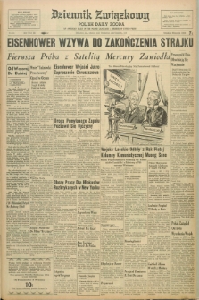 Dziennik Związkowy = Polish Daily Zgoda : an American daily in the Polish language – member of United Press. R.52, No. 212 (9 września 1959)