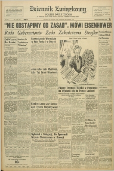 Dziennik Związkowy = Polish Daily Zgoda : an American daily in the Polish language – member of United Press. R.52, No. 214 (11 września 1959)