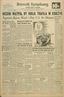 Dziennik Związkowy = Polish Daily Zgoda : an American daily in the Polish language – member of United Press. R.52, No. 216 (14 września 1959)