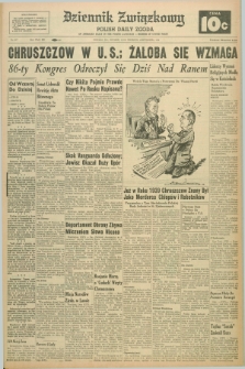 Dziennik Związkowy = Polish Daily Zgoda : an American daily in the Polish language – member of United Press. R.52, No. 217 (15 września 1959)