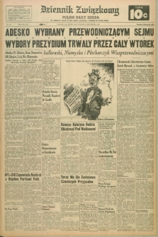 Dziennik Związkowy = Polish Daily Zgoda : an American daily in the Polish language – member of United Press. R.52, No. 224 (23 września 1959)