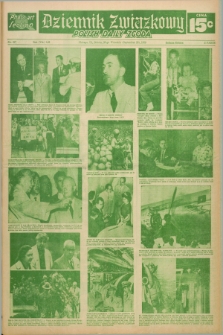 Dziennik Związkowy = Polish Daily Zgoda : an American daily in the Polish language – member of United Press. R.52, No. 227 (26 września 1959) + dod.