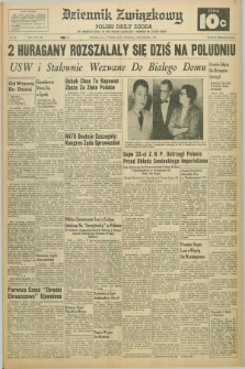 Dziennik Związkowy = Polish Daily Zgoda : an American daily in the Polish language – member of United Press. R.52, No. 229 (29 września 1959)