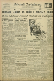 Dziennik Związkowy = Polish Daily Zgoda : an American daily in the Polish language – member of United Press. R.52, No. 231 (1 października 1959)