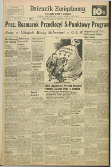 Dziennik Związkowy = Polish Daily Zgoda : an American daily in the Polish language – member of United Press. R.52, No. 232 (2 października 1959)
