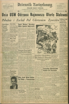 Dziennik Związkowy = Polish Daily Zgoda : an American daily in the Polish language – member of United Press. R.52, No. 234 (5 października 1959)
