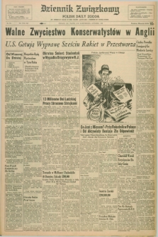 Dziennik Związkowy = Polish Daily Zgoda : an American daily in the Polish language – member of United Press. R.52, No. 238 (9 października 1959)