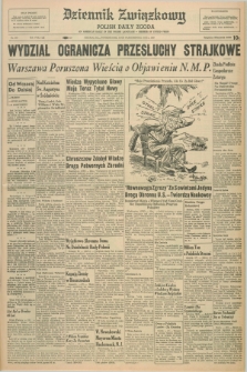 Dziennik Związkowy = Polish Daily Zgoda : an American daily in the Polish language – member of United Press. R.52, No. 240 (12 października 1959)