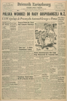 Dziennik Związkowy = Polish Daily Zgoda : an American daily in the Polish language – member of United Press. R.52, No. 241 (13 października 1959)