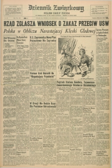 Dziennik Związkowy = Polish Daily Zgoda : an American daily in the Polish language – member of United Press. R.52, No. 247 (20 października 1959)