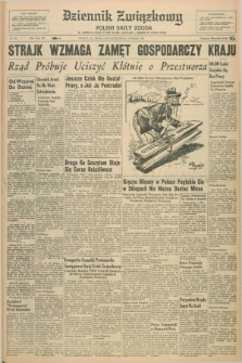 Dziennik Związkowy = Polish Daily Zgoda : an American daily in the Polish language – member of United Press. R.52, No. 248 (21 października 1959)