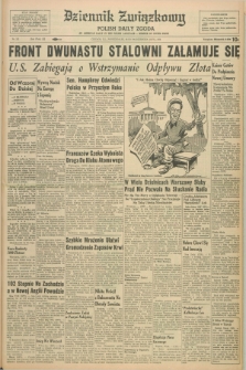 Dziennik Związkowy = Polish Daily Zgoda : an American daily in the Polish language – member of United Press. R.52, No. 252 (26 października 1959)