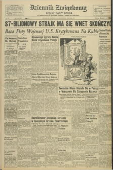Dziennik Związkowy = Polish Daily Zgoda : an American daily in the Polish language – member of United Press. R.52, No. 253 (27 października 1959)