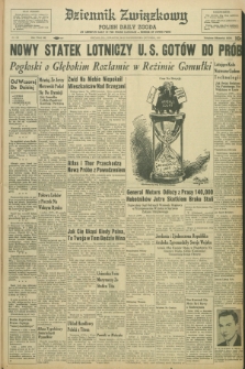 Dziennik Związkowy = Polish Daily Zgoda : an American daily in the Polish language – member of United Press. R.52, No. 255 (29 października 1959)