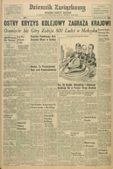 Dziennik Związkowy = Polish Daily Zgoda : an American daily in the Polish language – member of United Press. R.52, No. 256 (30 października 1959)